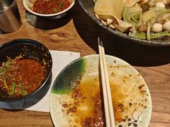 -万记麻辣烫国展总店