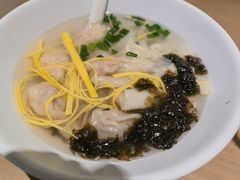 -苏小柳点心·手作小笼包(浦东嘉里城分院)