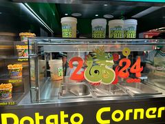 -Potato Corner(广州天河城店)