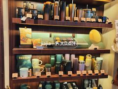 -星巴克臻选(思南公馆店)