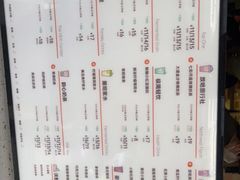 -放哈·甜醅子奶茶创造者(正宁路店)
