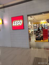 -乐高授权专卖店(南开大悦城店)