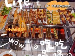 -丰茂烤串(金源店)