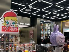 -泡泡玛特POPMART(赛格国际购物中心店)