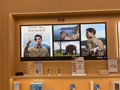 -宝山日月光中心