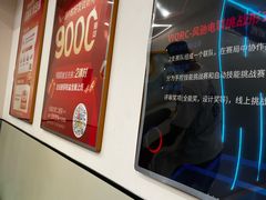 -童程童美·信息学竞赛·机器人编程·少儿编程(通州万达校区)