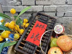 -梁溪琳琅书画院(汇金广场店)