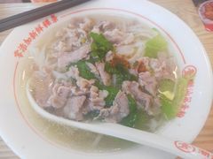 -潮汕第壹粉·手工粿条粉(车陂北店)