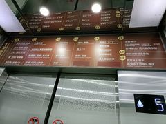 -欧亚汇集(飞跃路店)
