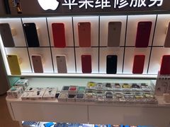 -爱畅享华为苹果手机维修服务(九亭金地广场店)