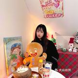 奶fufu的甜品店‖發財FORTUNE