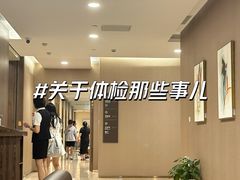 -瑞慈体检上海闵行机构