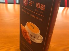 -COSTA COFFEE(丰联广场店)