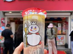 -蜜雪冰城(托乐嘉店)