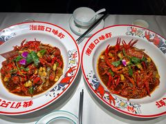 -湘语·湖南家常菜(新洲店)