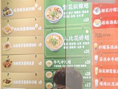 -食盈碗仔翅(星玺广场店)