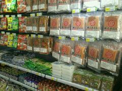 -鼎汇丰烧烤火锅超市(北三路店)