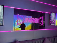 -星聚会KTV(龙湖上海奉贤天街店)