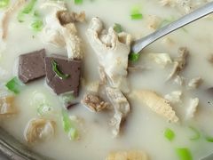 -野狗羊肉汤