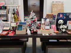 -思南书局·诗歌店