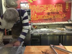 -金华烧饼(文鼎广场店)