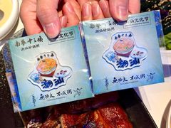 -南拳十三姨·潮汕砂锅粥·粤菜(西单大悦城店)