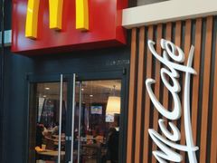 -麦当劳(哈西万达店)