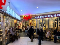 -牛签签串串香(IFS店)