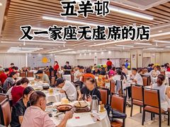 -渔意楼·驰名沙田乳鸽(五羊店)