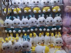 -爱玩嘉年华(江北一店)