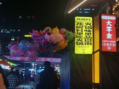 -Ting无边际江景酒店(重庆解放碑云端之眼店)