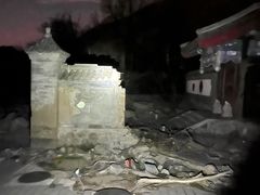 -阳台山自然风景区