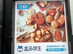 -绚荟城