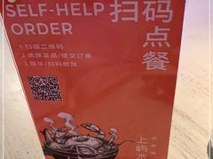-上屿水产(鼓浪屿一店)