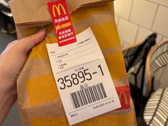 -麦当劳(华发商都店)