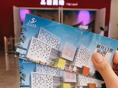 -佛山科学馆