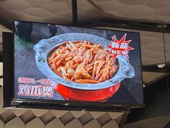 -胖哥俩肉蟹煲(萧山加州阳光店)