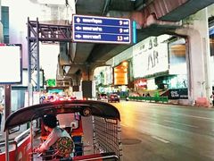 -暹罗广场