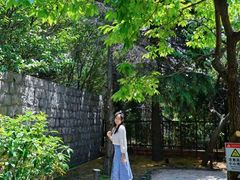 -瑜上·山食小馆