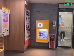 -麦当劳(中山大道中店)