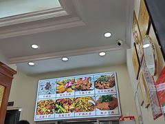 -胡世羊肉汤(南街店)