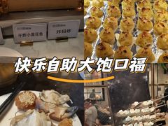 -川骄海鲜自助(亚运村店)