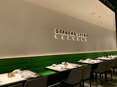 -外婆家(西红门荟聚购物中心店)