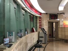 -招商银行(沈阳北市支行)