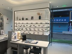 -宝岛眼镜(福清万达店)