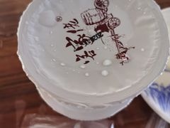-满記土窑烧鷄波浪山莊