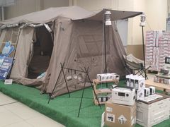 -盒马X会员店(上海森兰商都店)
