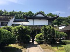 -绍兴饭店知遇楼(环山路店)