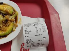 -来必堡(娄山关路店)