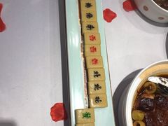 大四喜单钓发财-京味斋·北京烤鸭(北京南站洋桥店)